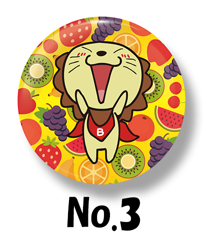 No3