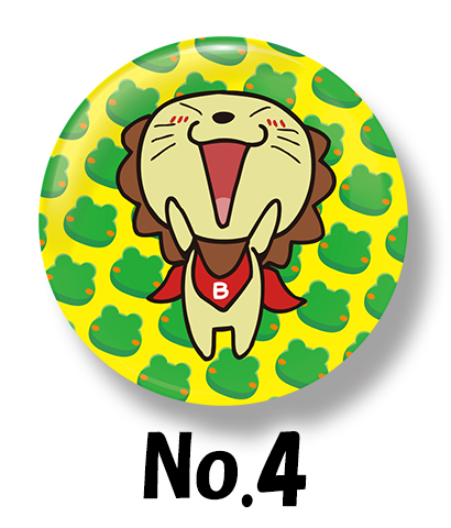 No4