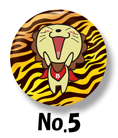 No5