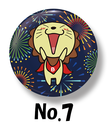 No7