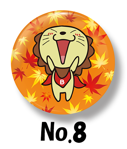 No8