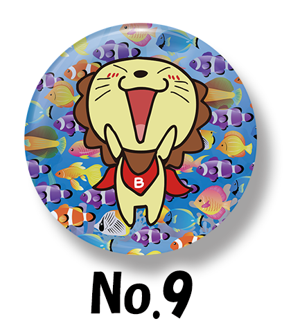 No9