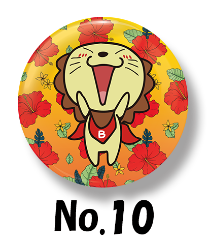 No10