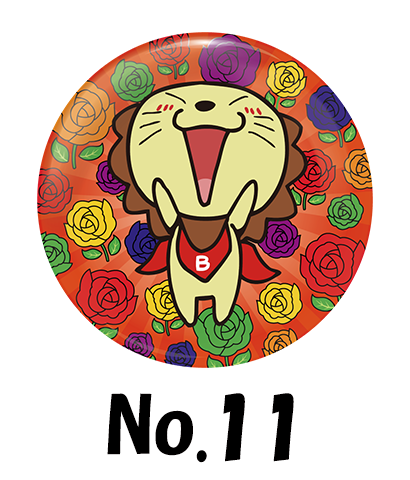 No11