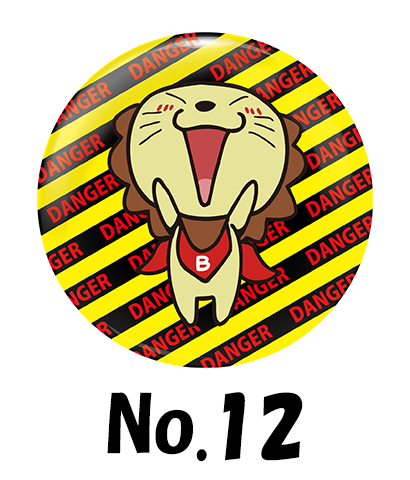 No12